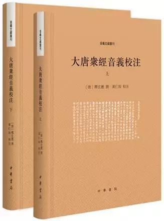 香港资料大全与东方心经，正版资料探索之旅（2022年合编版），香港资料大全与东方心经，正版资料探索之旅（2023最新版）