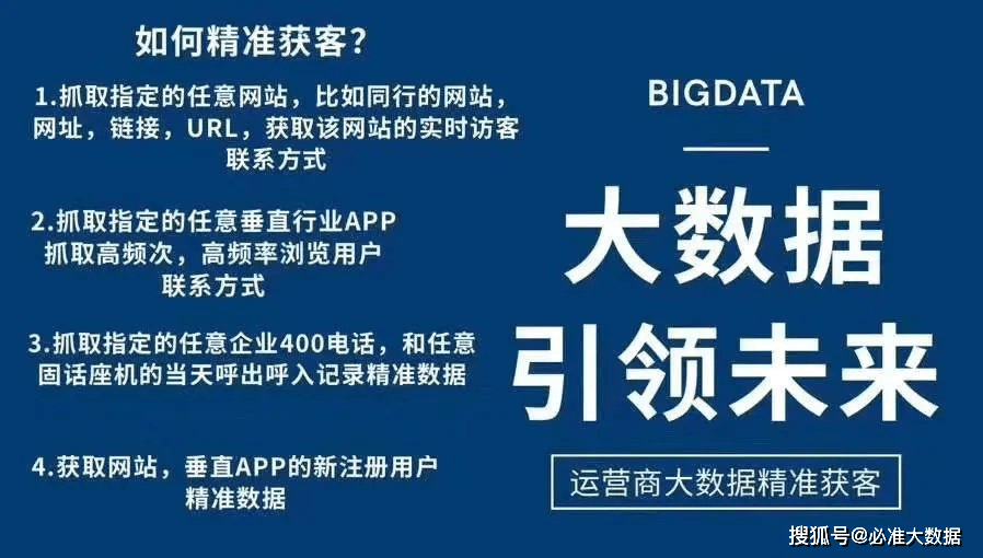 香港最新精准资讯，深度解读内部资料与凤凰网独家报道，香港最新精准资讯深度解读，内部资料揭秘与凤凰网独家报道