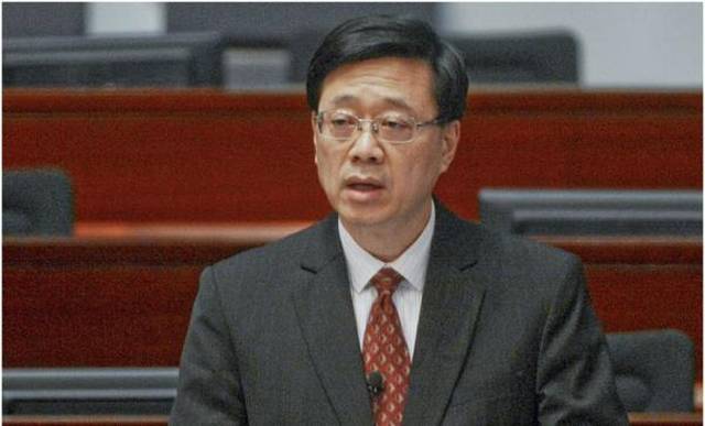 香港六合和彩官网开奖查询结果详解，香港六合和彩官网开奖结果查询详解