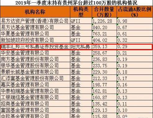 香港资料内部资料精准解析，探索最新二十四码信息，香港内部资料深度解析，揭秘最新二十四码信息