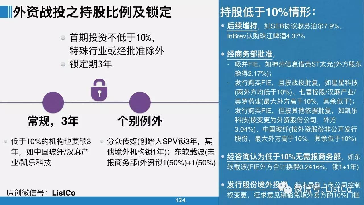 香港资料内部资料精准查询系统 2025最新版本详解，香港资料内部精准查询系统最新版详解，2025年全新解读