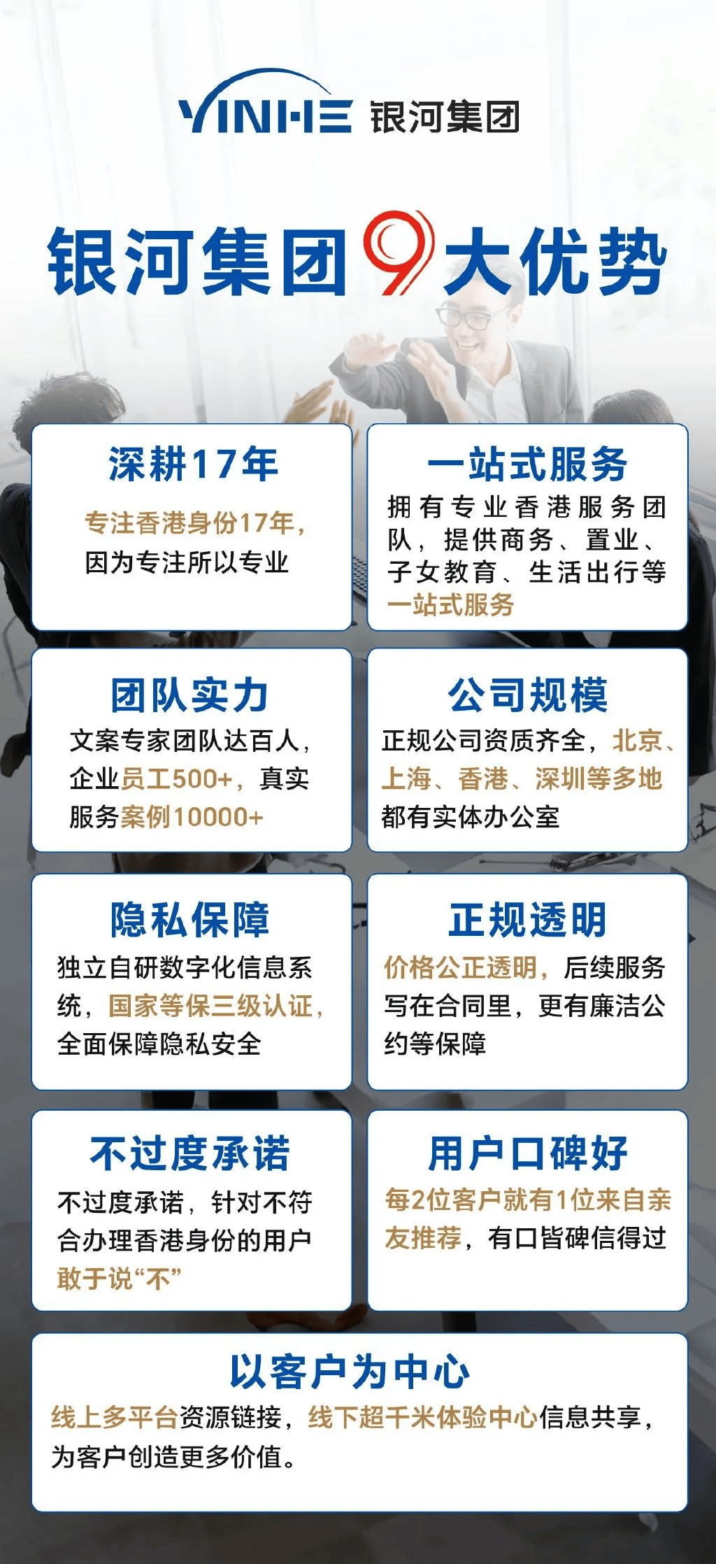 香港资料内部资料精准查询官网官方，一站式查询平台与权威数据来源，香港内部资料精准查询官网，一站式权威数据来源与查询平台