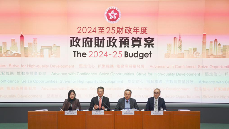 香港资料大全正版资料，迈向2025年的免费完整神级资源，香港正版资料全集，迈向2025年的免费神级资源汇总