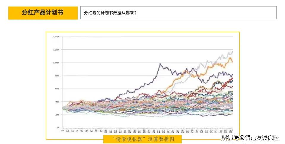 2025年1月8日 第19页