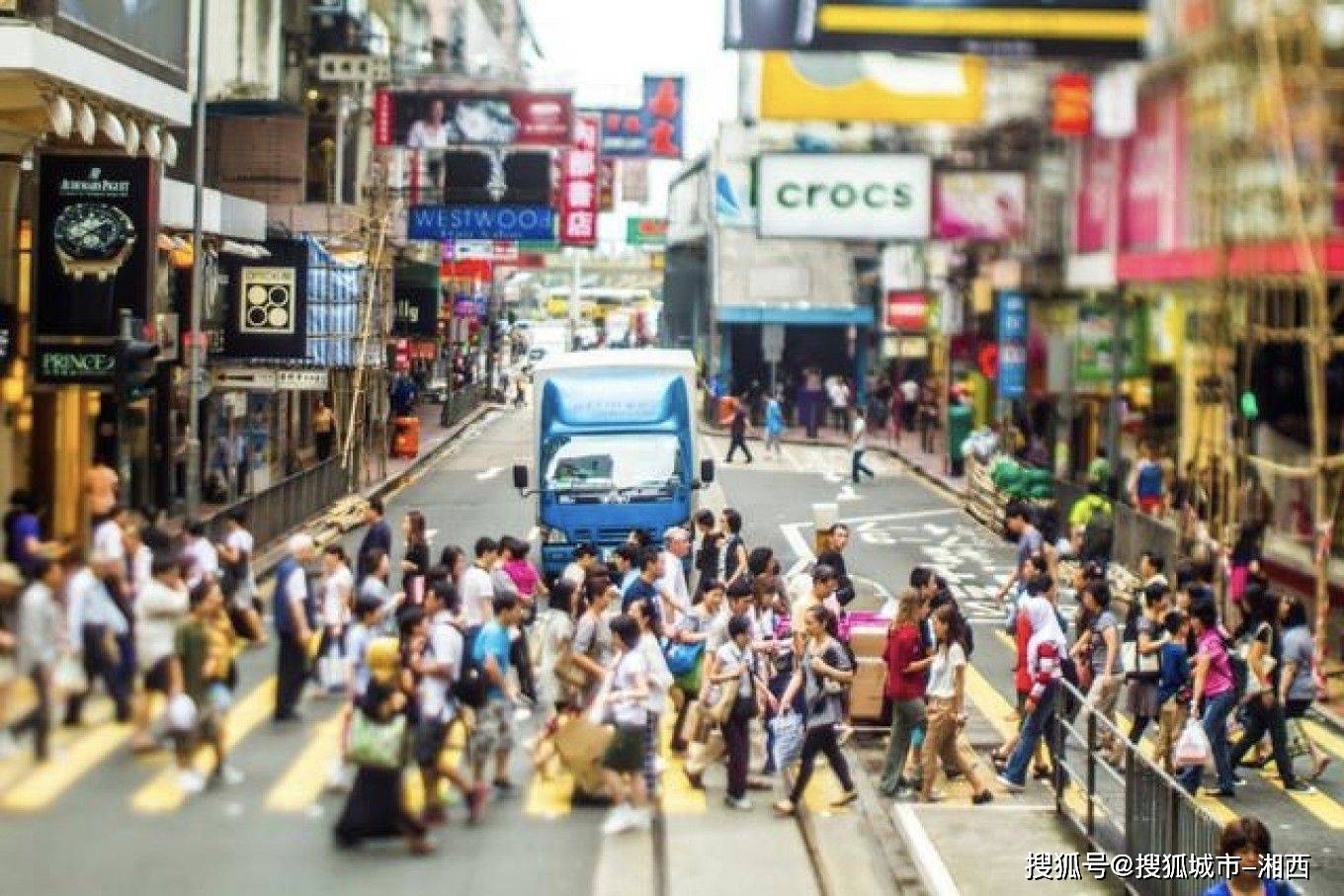 香港资料最新版本的探索之旅，揭秘060559版本，香港资料最新探索之旅，揭秘全新版本060559