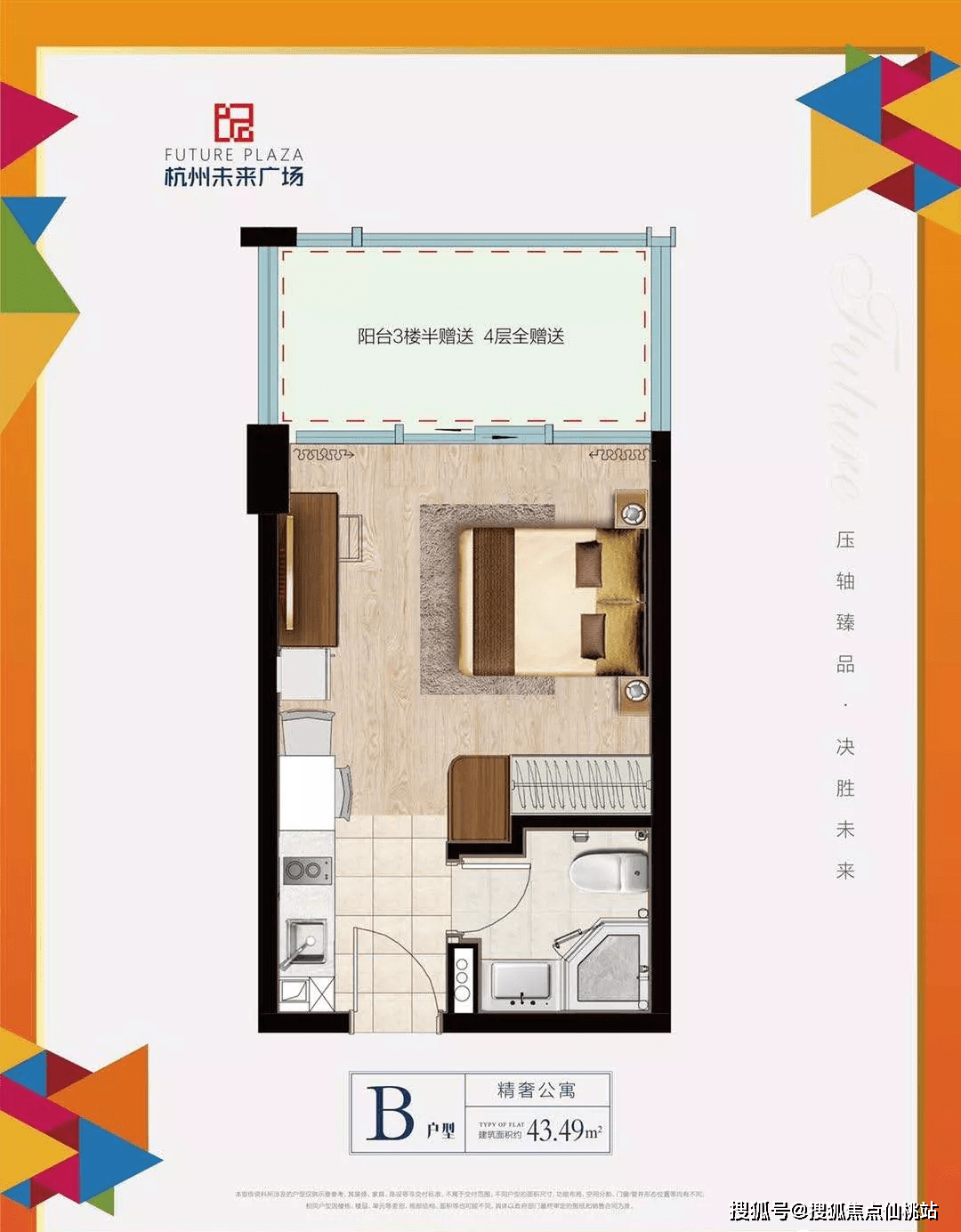 香港资料库正版官网官方——探索与解析，香港资料库正版官网官方探索与解析指南