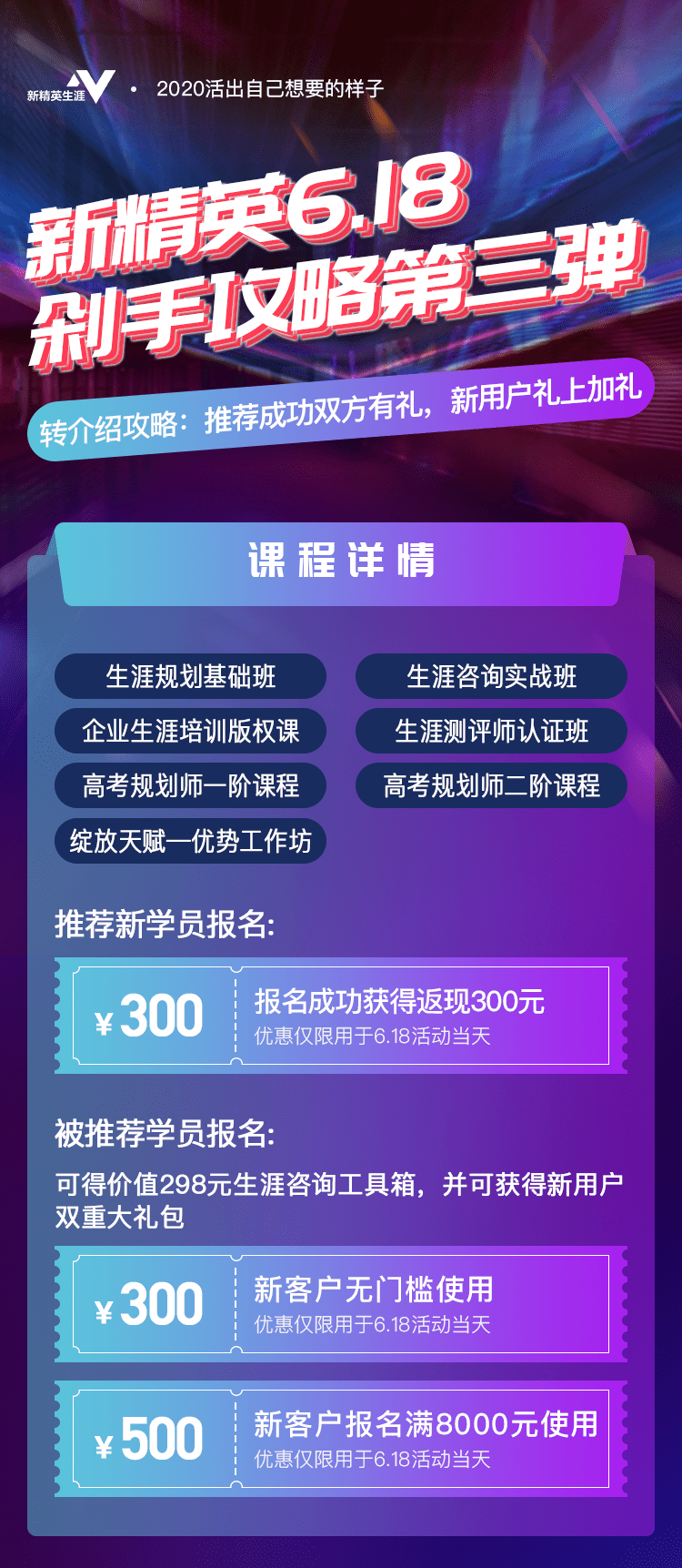 香港资料库下载站推荐排行榜——优质资源一网打尽，香港资料库下载站推荐排行榜，优质资源汇集，一网打尽！