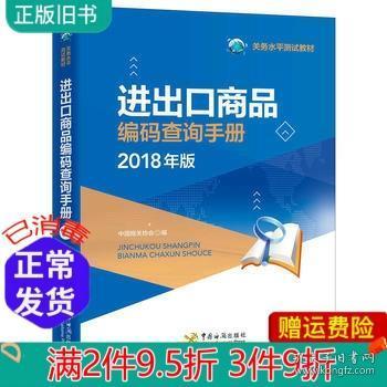 香港资料库与澳门图库的寻找指南，香港与澳门资料库图库寻找指南