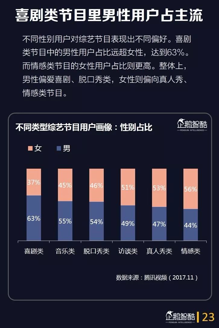 香港资料库第024期全新开启，最新消息与深度洞察，香港资料库第024期全新上线，最新消息与深度洞察