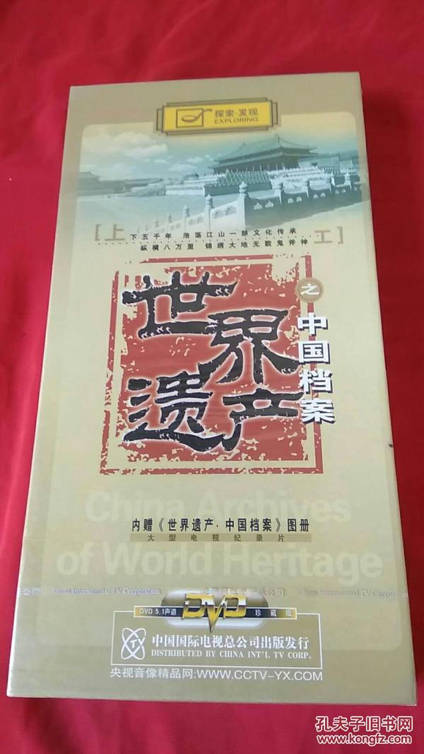 香港资料免费大全最新免费版，探索与发现，香港最新免费资料大全，探索与发现的宝藏