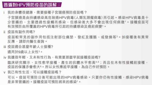 香港资料2021全年免费完整中文版概览，香港资料2021全年概览，免费完整中文版发布