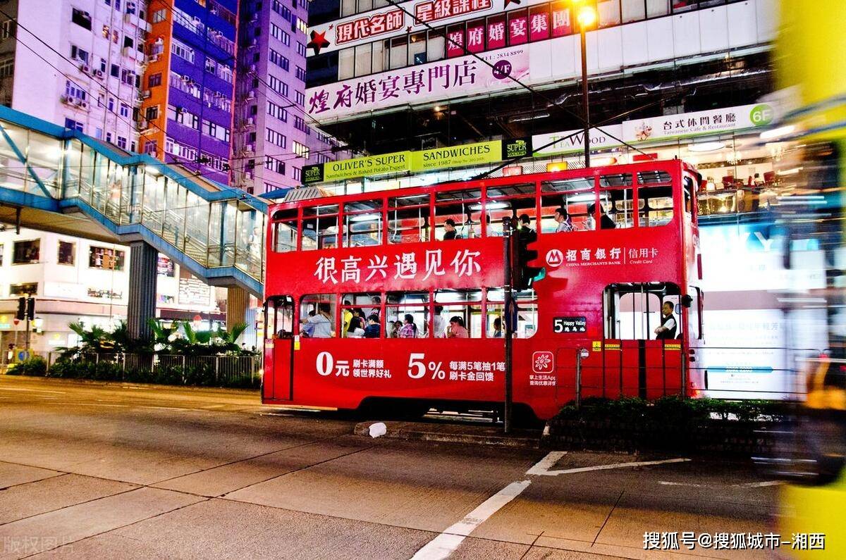 香港资料和澳门资料现在是否一致，对比与解析，香港与澳门资料对比解析，现状是否一致？