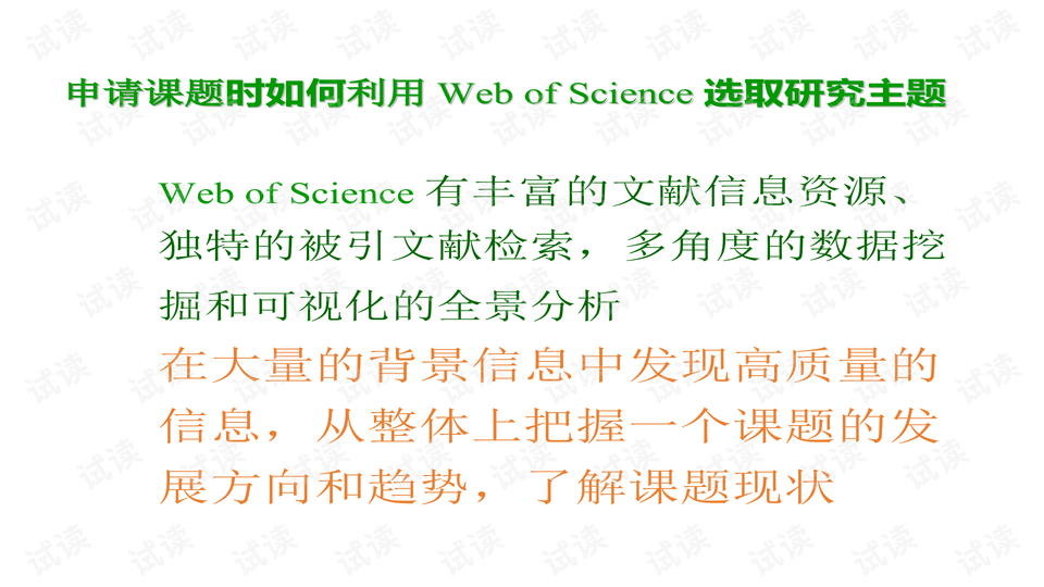 如何查询香港资料，资料搜寻指南，香港资料查询指南，如何搜寻香港相关资讯