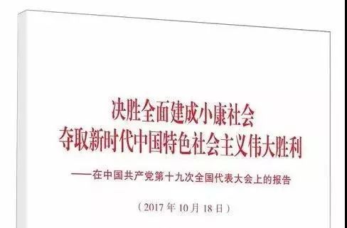 2025年1月9日 第22页