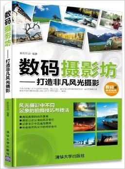 香港资料图书的最新版本，探索2025年的新知，香港图书最新资料，探索未来新知 2025展望