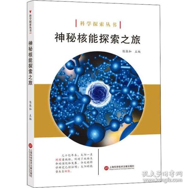 香港资料图书最新版本的探索之旅，2025年的更新动态，香港图书最新资料探索之旅，聚焦2025年更新动态