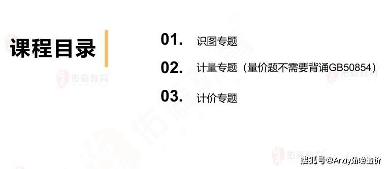 精准预测三肖三期内的内容，例子与图片解析，精准预测三肖三期内容详解，实例与图片解析指南