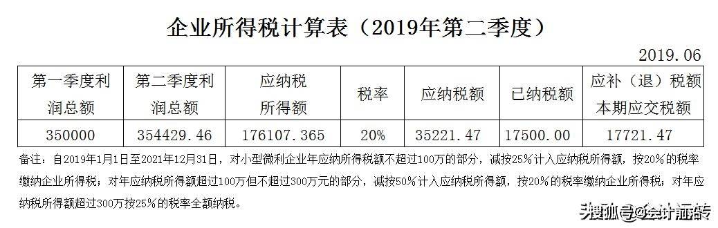 香港六合和彩官网开奖记录——探索2025年11月12日的幸运轨迹，香港六合和彩官网开奖记录揭秘，探索特定日期的幸运轨迹