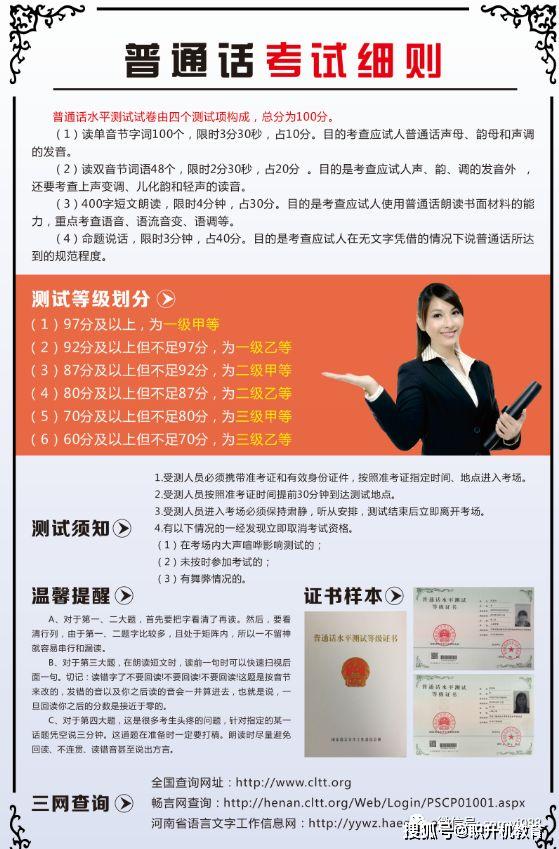 香港六合和彩官网资料查询2025最新公布，揭秘彩票背后的秘密，揭秘彩票背后的秘密，香港六合和彩官网最新公布资料查询（2025年）