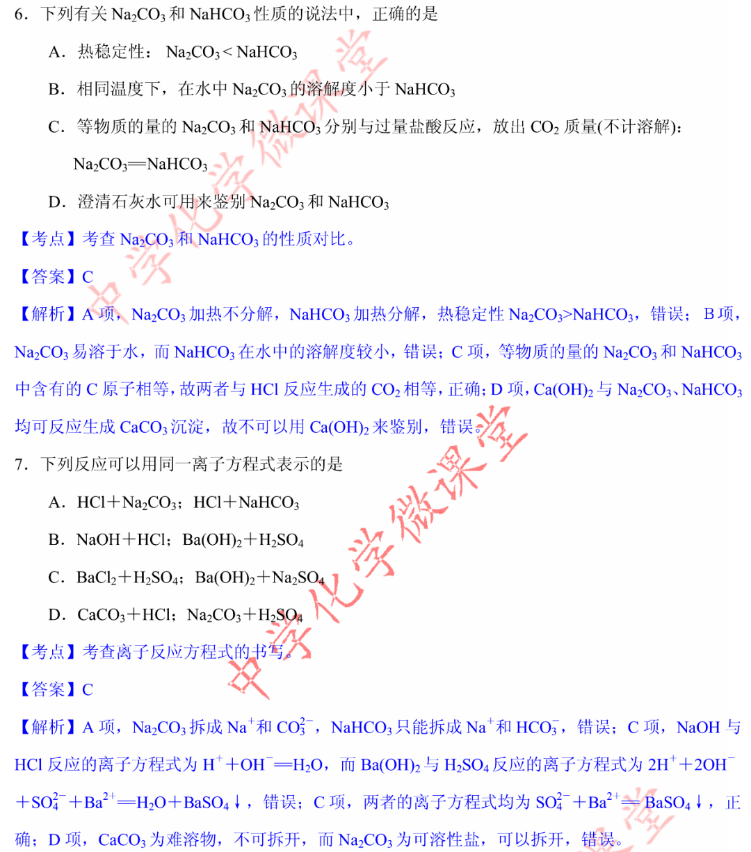 香港2025精准资料最新指南，第11期与第4期资料详解，香港最新指南，第11期与第4期资料详解及香港2025精准资料概览