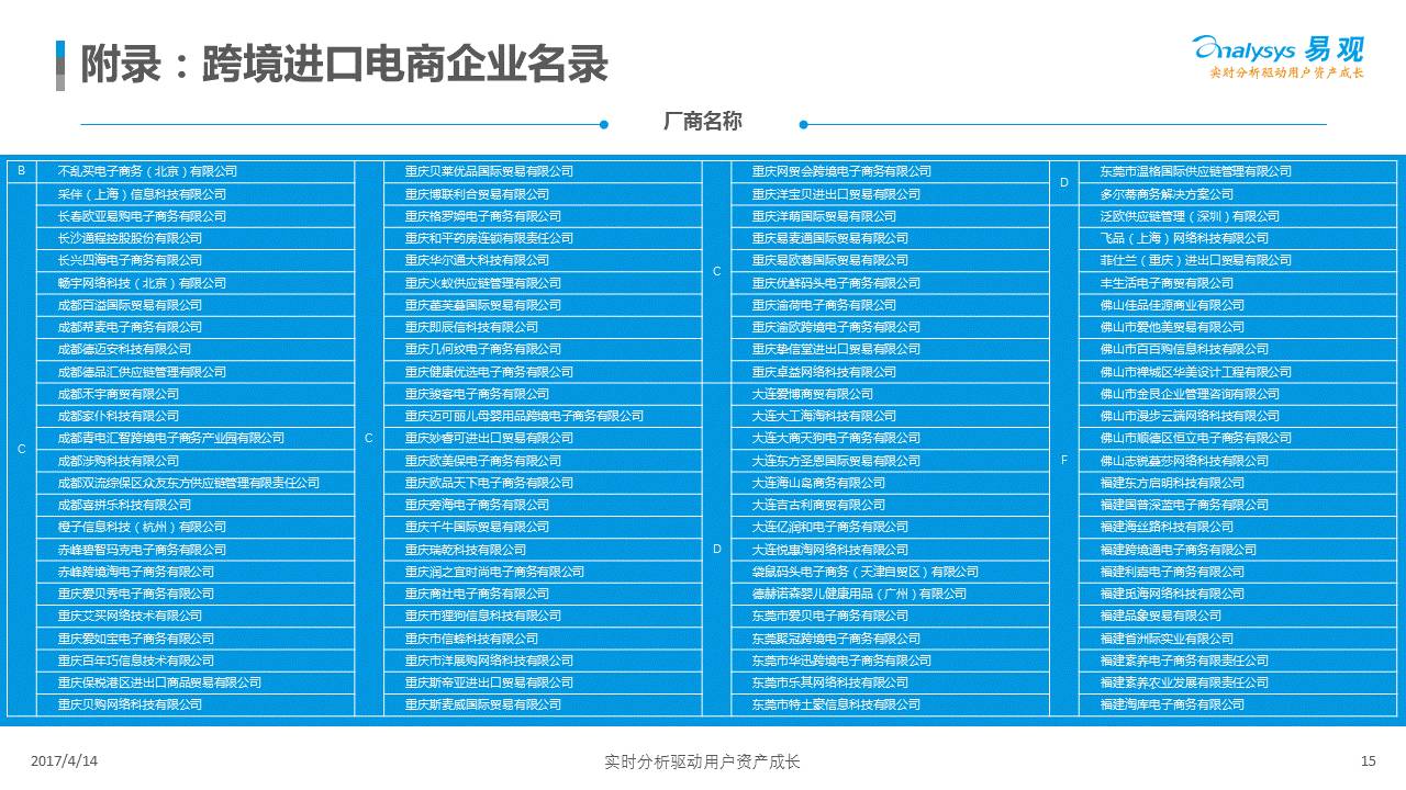 香港未来展望，聚焦香港2025精准资料与期待码最新消息揭秘，香港未来展望揭秘，聚焦香港2025精准资料与期待码最新动态