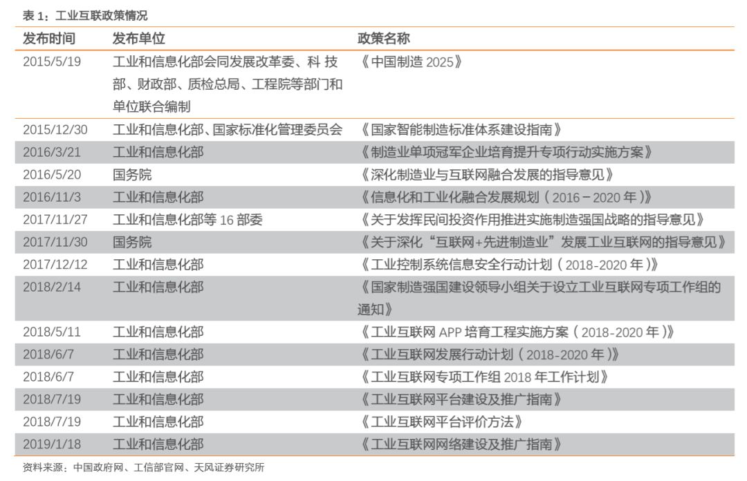 『深度解析，2025年香港最新资讯与精准资料汇总』，深度解析，香港最新资讯与精准资料汇总（至2025年）