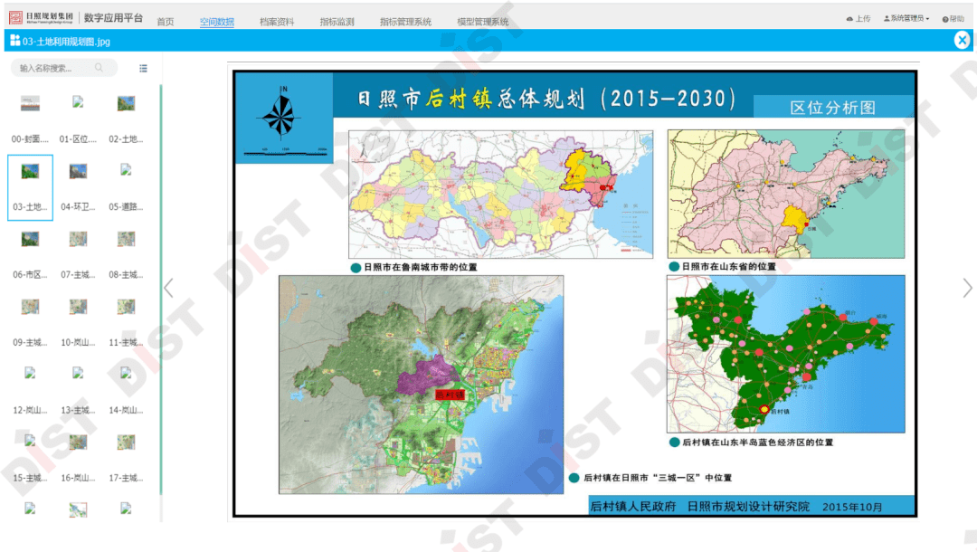 2025年香港资料精准情况分析与最新洞察，2025年香港最新精准情况分析与深度洞察