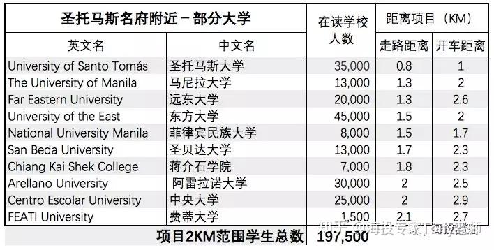 香港二四六开奖免费资料与65期开奖记录查询，深度分析与探讨，香港二四六开奖与65期开奖记录深度解析与探讨，免费资料查询全攻略