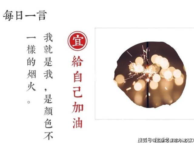 炒米网 第7页