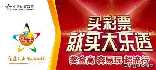 香港六合和彩官网开奖查询最新公告及解析，香港六合和彩官网开奖查询，最新公告与解析发布