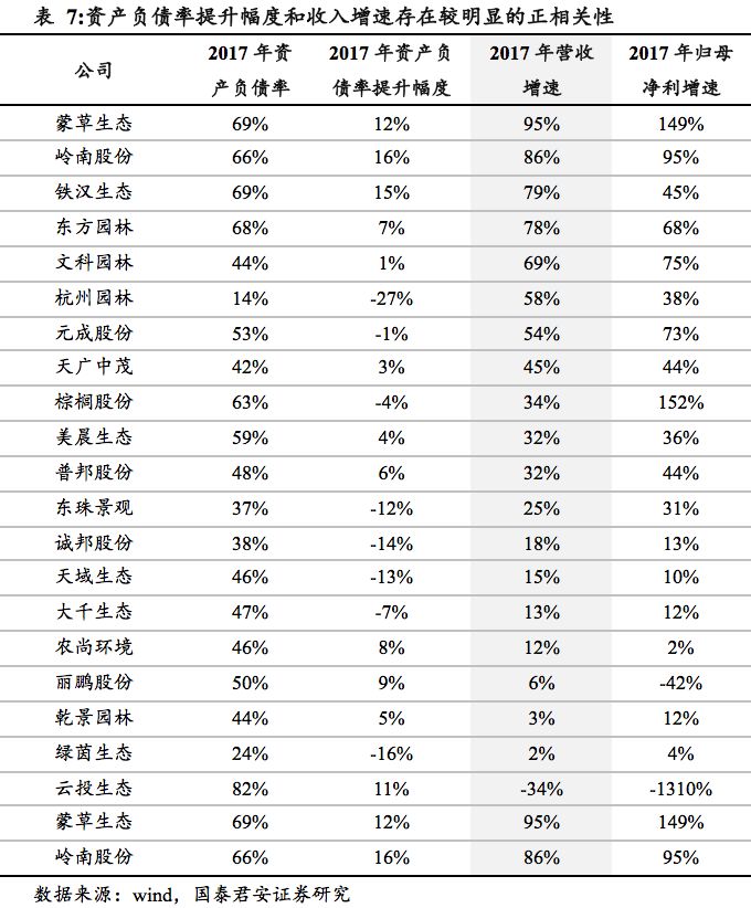 香港六合和彩官网开奖记录2025查询结果，深度分析与观察