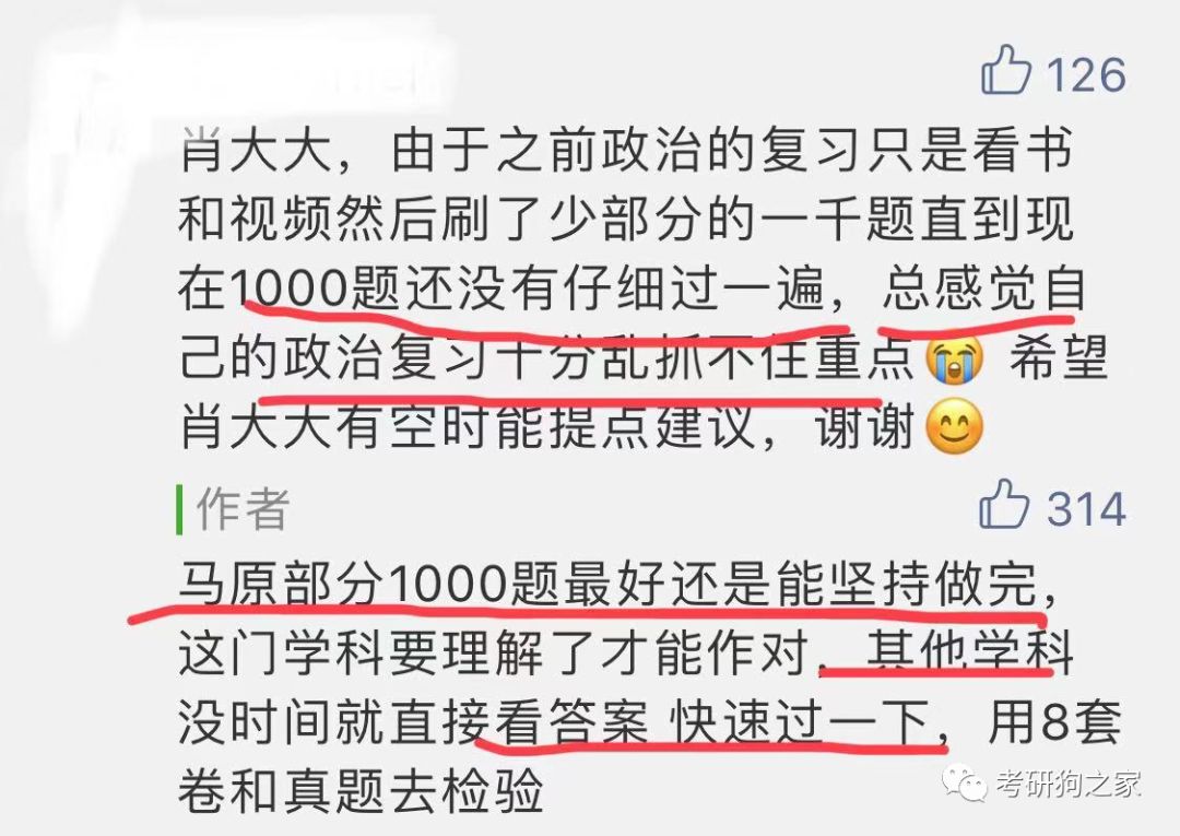 香港六合和彩官网资料查询——2025年最新网址及全面解析，香港六合和彩官网最新动态，犯罪行为的警示与解析