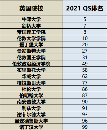 新澳历史开奖最新结果查询表格图片大全视频——深度解析与全面指南，新澳历史开奖最新结果查询表格图片视频，深度解析与指南