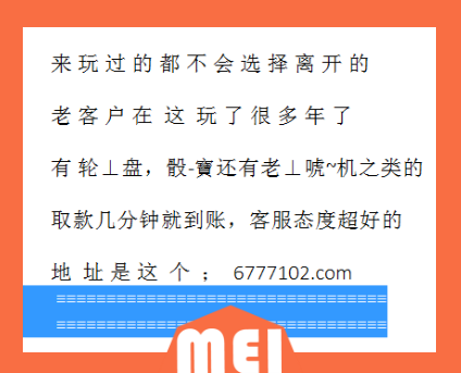 澳门新澳现场开奖结果查询与最新跑狗图消息综述，澳门新澳开奖结果及跑狗图消息综述