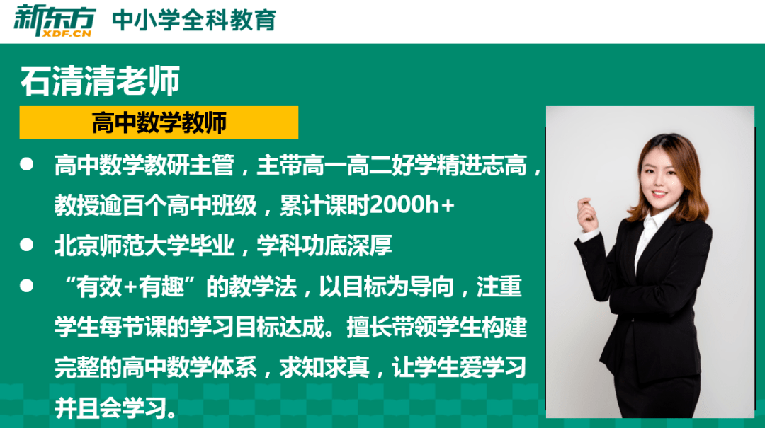 管家婆一笑一马，100%准确管理之道，管家婆一笑一马，百分之百精准的管理智慧