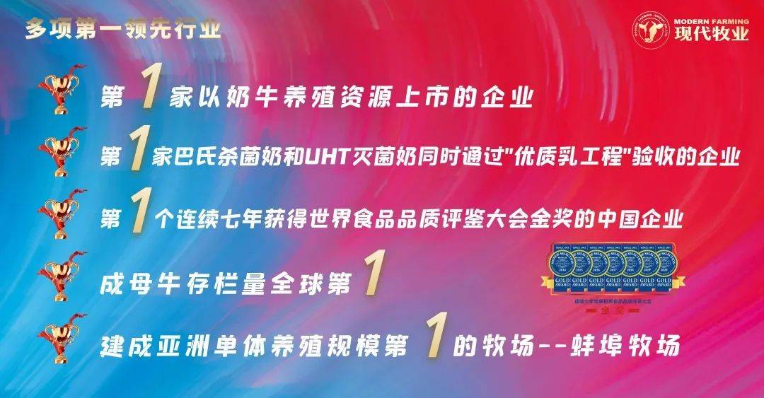 探索新澳正版资料，最新更新与未来展望（2024年），探索新澳正版资料，最新更新与未来展望（2024版）