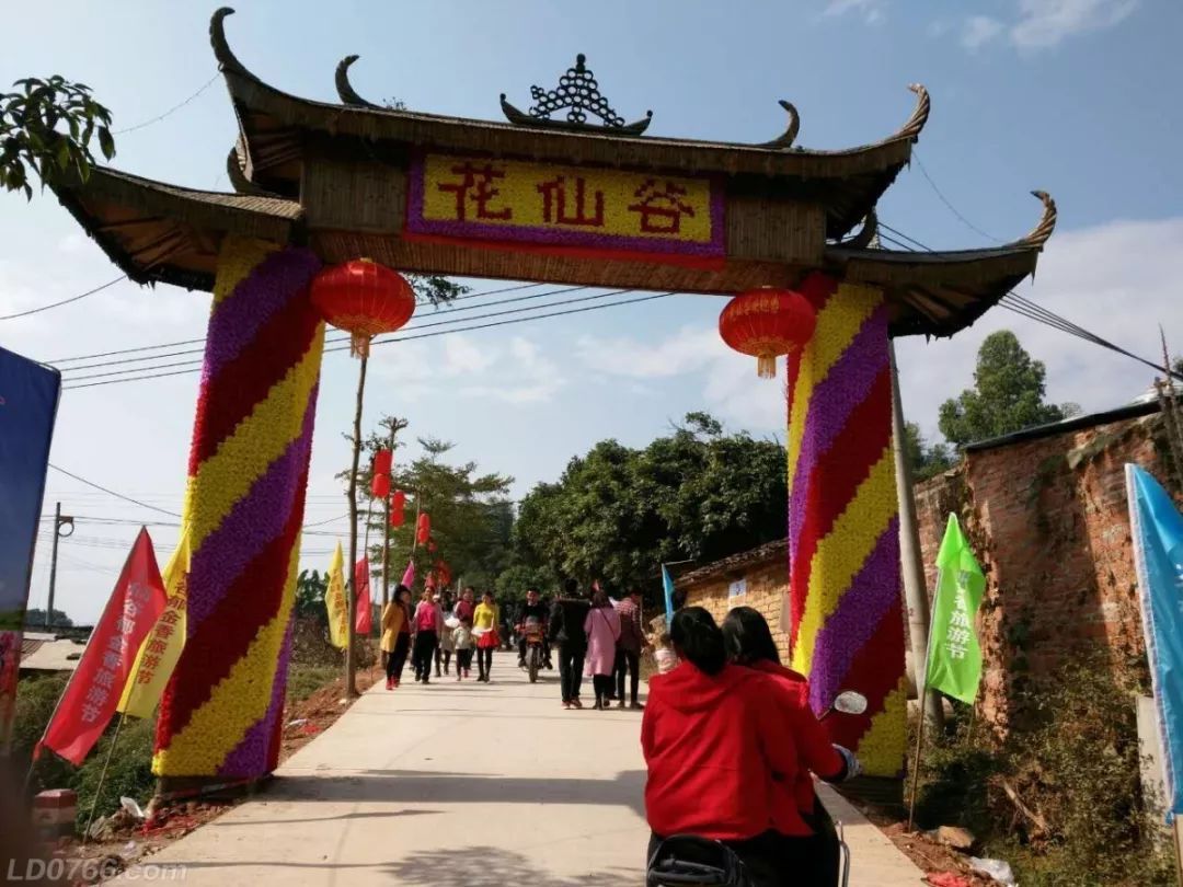 探索香港新地标，罗定花仙谷乐园的精准资料与独特魅力（2023年），香港新地标罗定花仙谷乐园，深度探索与独特魅力揭秘（2023）