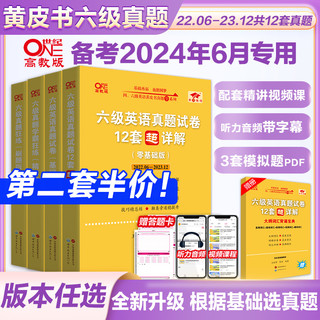 香港资料大全正版资料2024年免费全面解析，香港资料大全正版解析 2024年免费全面解读