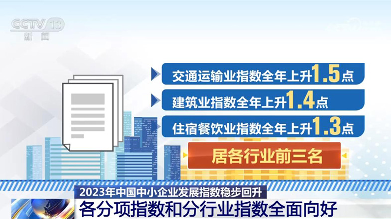 香港资料大全与正版资料，探索2023年开奖的奥秘，香港资料大全与正版资料揭秘，探索2023年开奖奥秘