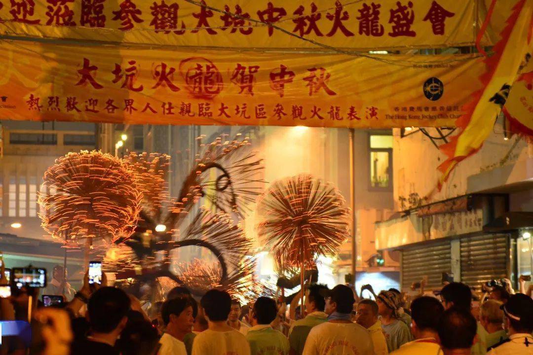 香港资料及民间传说，香港资料与民间传说概览