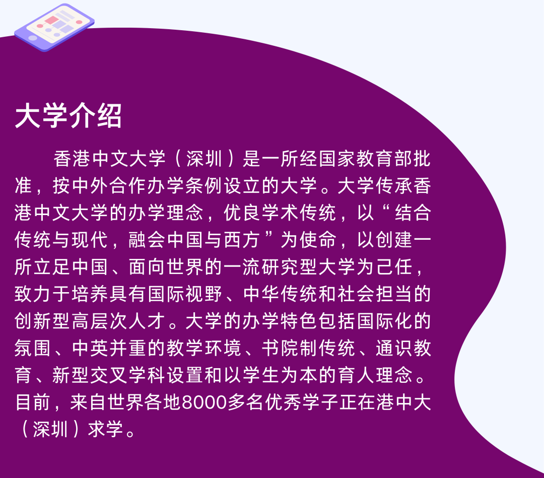 香港慈善网开奖信息的魅力与影响，香港慈善网开奖信息的魅力及其深远影响