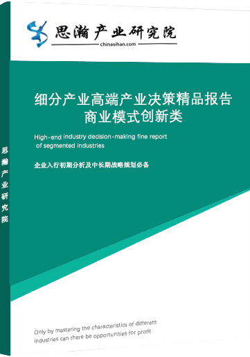 香港2023精准资料75期，深度解析与前瞻性研究，香港2023精准资料75期深度解析及前瞻性研究报告