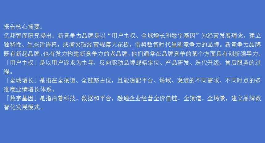 新澳2024最新资料一点红，探索与解析，新澳2024最新资料一点红，深度探索与解析