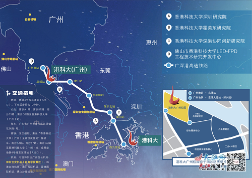 探索香港，2023年正版资料免费大全下载指南，香港探索指南，2023正版资料免费下载大全