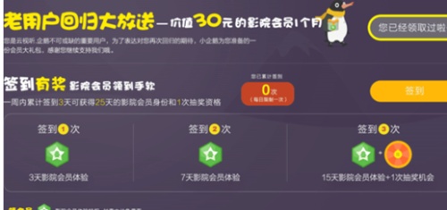 创业网 第160页