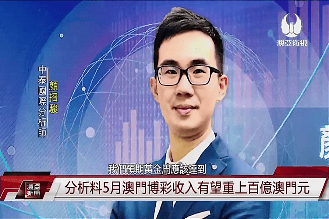 澳门六开彩开奖结果查询与资料解析——以第302期为例，澳门六开彩第302期开奖结果查询与深度解析