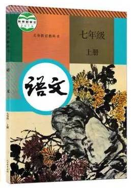 解读2018年刘伯温全年资料全文，解读刘伯温2018年全年资料全景分析