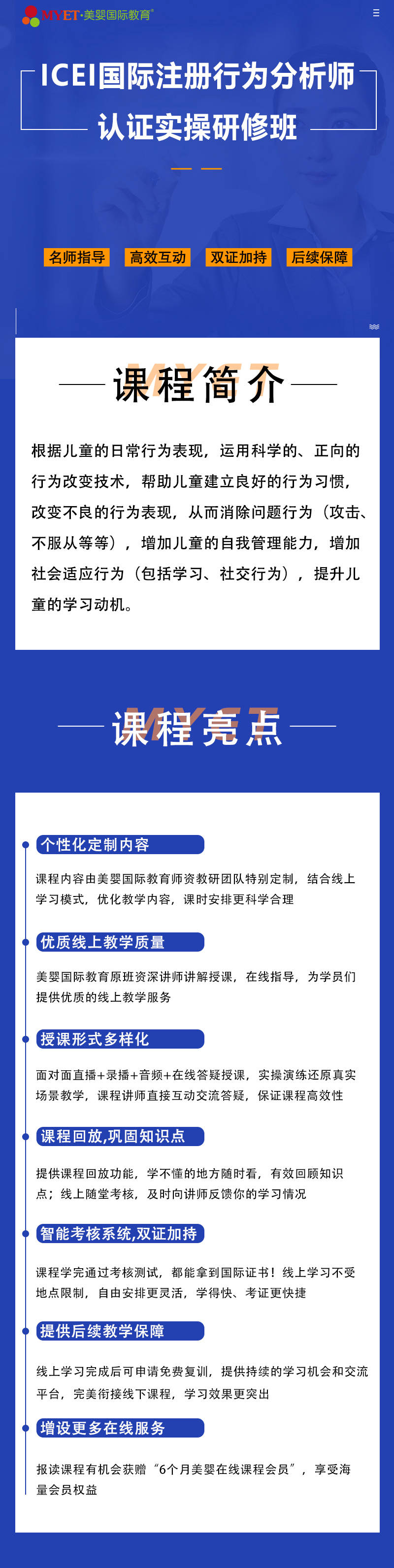 王中王资料大全，深度解析与概览，王中王资料大全，深度解析与全面概览