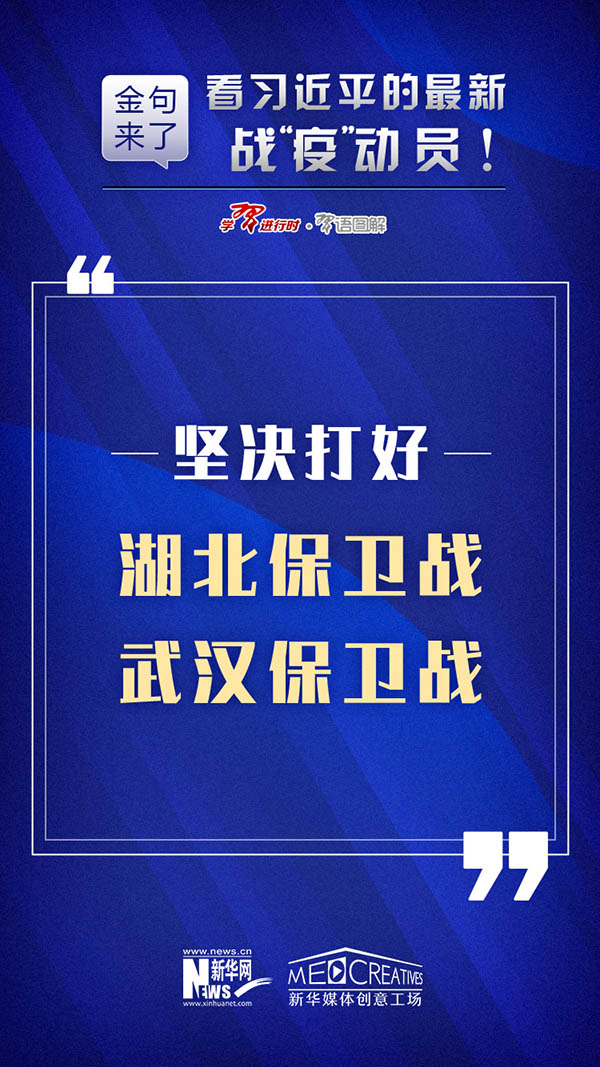 揭秘2024新澳正版资料最新更新及第290期最新消息深度解读，揭秘，2024新澳正版资料更新及第290期最新消息深度解读