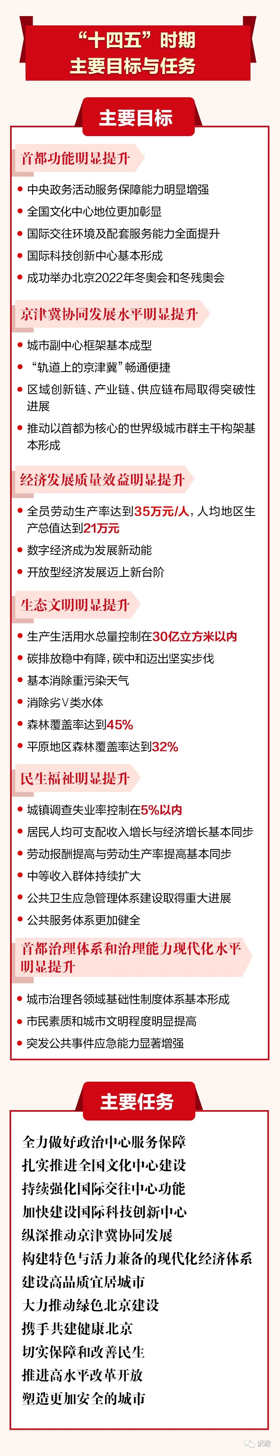 二四六香港资料期期准一，深度解读与探索，二四六香港资料期期准一，深度解读与独家探索